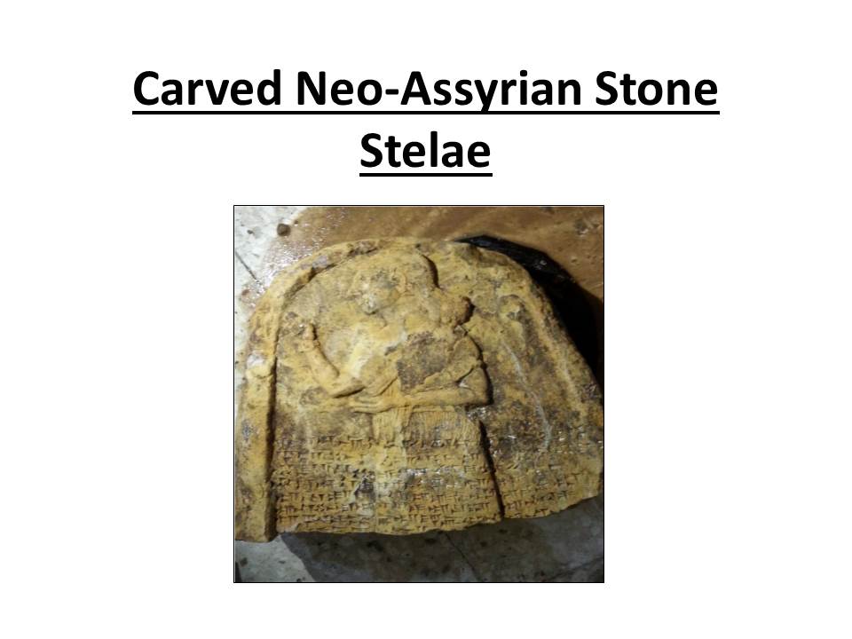 carved-neo-assyrian-stone